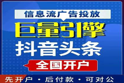 百度SEM代运营实战案例：揭秘高点击率秘诀